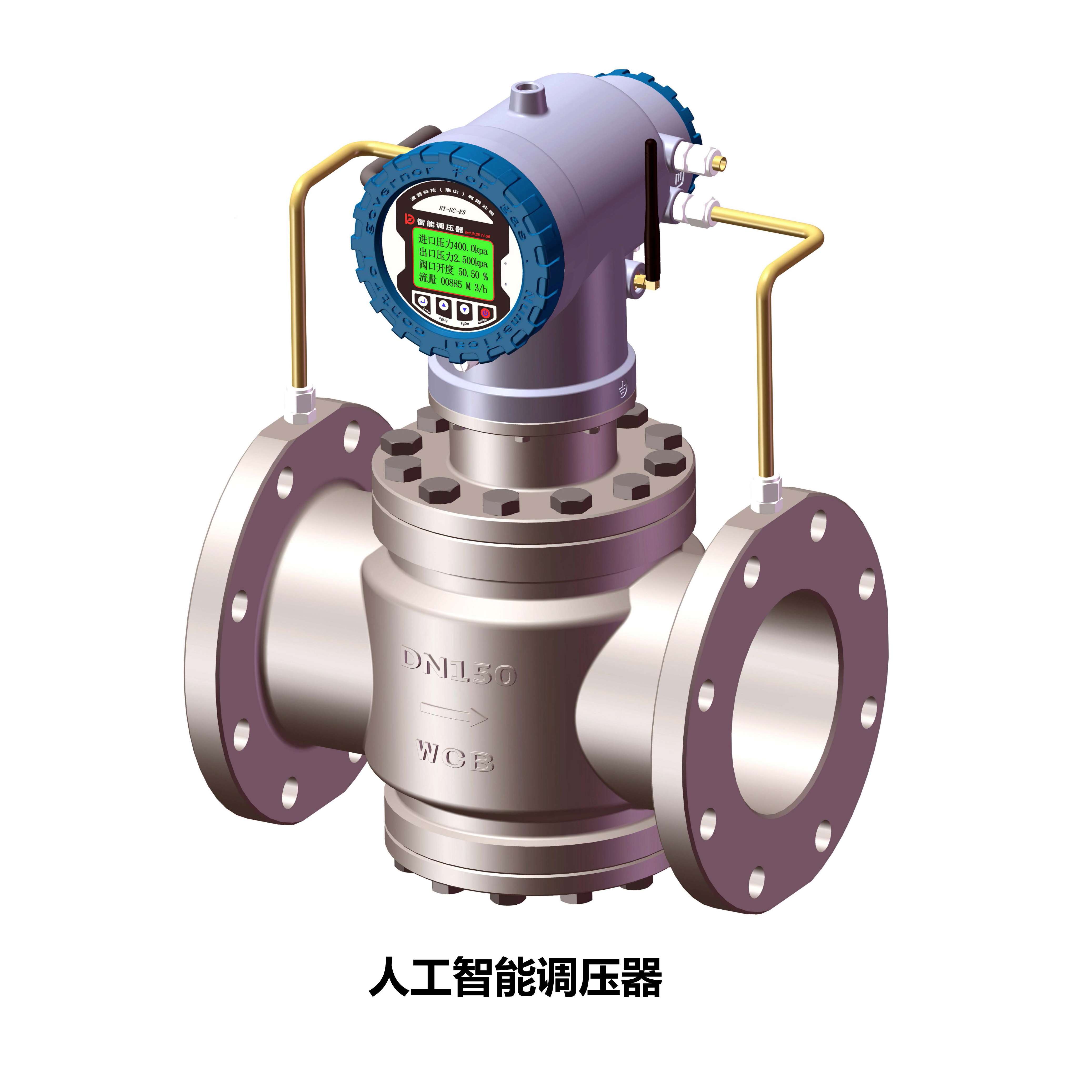 多項國家專利及相關認證